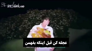 وقتی جین نشون داد غذا برای تقسیم کردن نیست