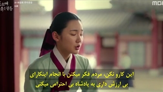 قسمت شانزدهم سر آستین قرمز قسمت 16+زیرنویس چسبیده فارسی