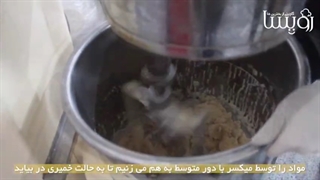 مراحل تولید و تهیه شیرینی نخودچی