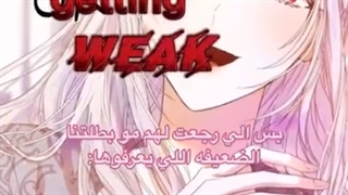 من همسر شخصیت اصلی شدم { قبل x بعد}