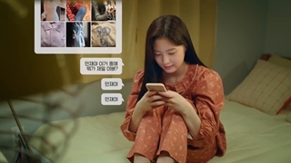 قسمت 10 کاربر پیدا نشد قسمت دهم+ زیرنویس فارسیUser Not Found 2021