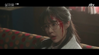 سریال کره‌ای گل برفی (اسنو دراپ) قسمت 07 با زیرنویس فارسی (لینک دانلود در توضیحات) /Snowdrop 2021