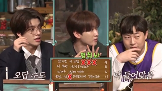 فصل۲_قسمت۱_پارت ۲ برنامه idol dictation contest با زیرنویس فارسی