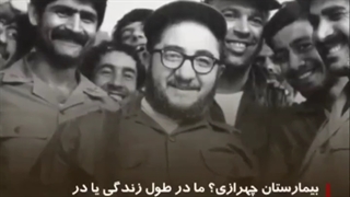 اعدام کودکان توسط خلخالی!