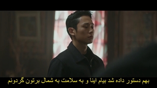 قسمت 7 سریال گل برفی Snowdrop 2021 +زیرنویس فارسی چسبیده با بازی جونگ هه این، جیسو ، یو این نا ، جانگ سونگ جو ، جونگ یوجین-720p