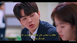 آلارم عشق قسمت 4 (زیرنویس فارسی چسبیده) Love Alarm