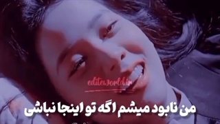 Happy birthday my lovely jisoo