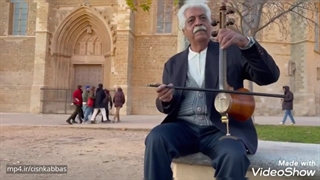 استاد فرج علیپور، علیسونه لری اسپانیا ۲۰۲۲