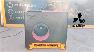 تولید هواکش و فن سانتریفیوژ 09121865671