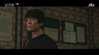 سریال کره ای Snowdrop قسمت 7 با زیرنویس فارسی