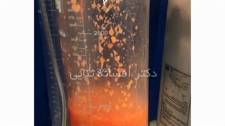 لیپوویزر برای برطرف کردن ژنیکوماستی یا بزرگی سینه در اقایان