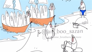 کلیپ مایوگیری عنبوسازان برای پارسی کانادا