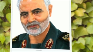 نقاشی دیجیتالی شهید حاج قاسم سلیمانی