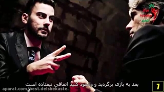 ترفند های روانشناسی