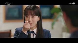 قسمت یازدهم سریال کره ای مدرسه 2021 (School 2021) - با زیرنویس فارسی
