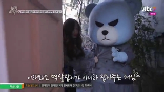 قسمت 3 ریلیتی شو blackpink house (خانه بلک پینک) با زیرنویس آنلاین - kdrama.series.ir