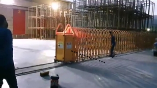 راهبند آکاردئونی برقی آپامه صنعت ایمان محمدحسنی