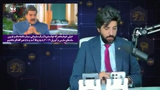 افشای حضور سردار سلیمانی در ونزوئلا مادورو: خدا را شکر میکنم با ایشان دیدار کردم