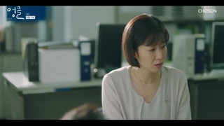 قسمت هشتم سریال کره ای دایی | زیرنویس چسبیده|uncle 2021