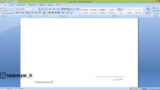 نحوه ایجاد، حذف و ویرایش پاورقی در ورد