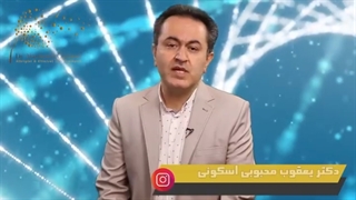 طبقه بندی بیماری آسم (انواع آسم)