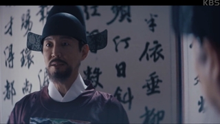 قسمت 5 سریال مون شاین +زیرنویس فارسی