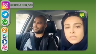 تحلیل حدیث تهرانی و شوهرش1