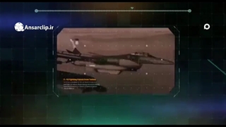 روایت افسر ارشد روس از عملیات نجات خلبان روسی توسط سردار سلیمانی