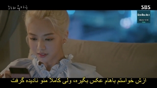 قسمت 10 سریال تابستان عاشقی ما Our Beloved Summer 2021 + هاردساب با بازی چوی وو شیک & کیم دامی & کیم سانگ چول-720p