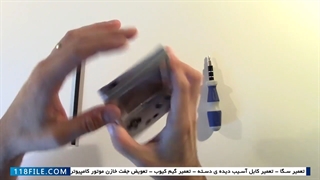 آموزش تعمیردستگاه بازی-آموزش ساده تعمیرات دستگاه بازی-آموزش تمیزکردن کنترلر وی