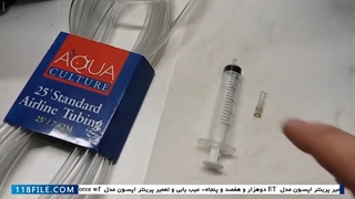 آسان ترین آموزش تعمیر پرینتر اپسون- تمیز کردن نازل های مسدود شده قسمت هد چاپ