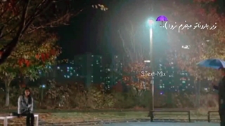 نیا بارون...) میکس سریال مردی پشت نقاب _ Man in a Veil