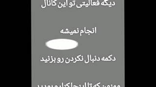 ممنون که کنارم بودید(≚ᄌ≚)ℒℴѵℯ❤