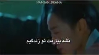 میکس کره ای