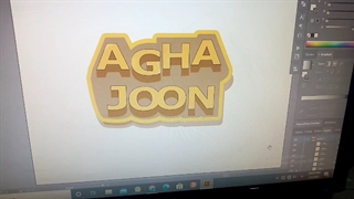 نرم افزر ایلستریتور