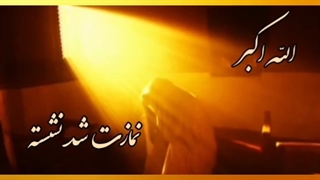 بهار خونه ی ما باصدای حاج مهدی رسولی | مناسب استوری شهادت حضرت فاطمه زهرا (س)