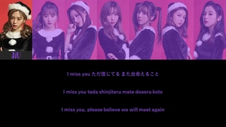I MISS YOU lyrics _ DREAMCATCHER
