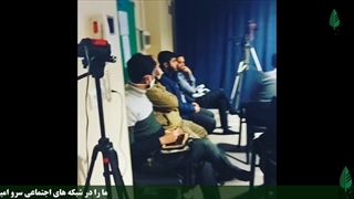 برگزاری جلسات سلسله نشست های امامت