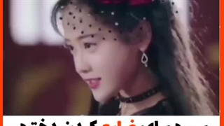 کلیپ از فیلم چینی