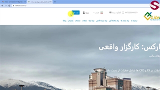 جلسه 201- افتتاح حساب و احراز هویت در بروکر معتبر لایت فارکس