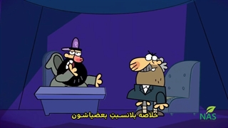 اخبار وازلین قسمت 17