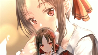 ادیت شینومیا کاگویا، ساخت خودم