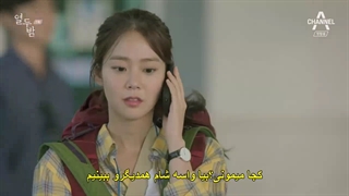 قسمت 1 سریال دوازده شب +زیرنویس چسبیده Twelve Nights