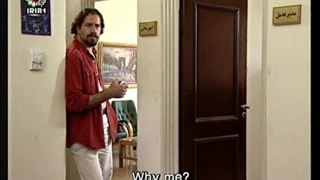 مجموعه تلویزیونی دایره تردید ( با زیرنویس انگلیسی )