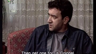 مجموعه تلویزیونی دایره تردید ( با زیرنویس انگلیسی)