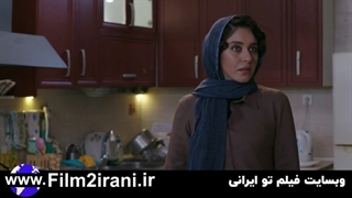 دانلود قسمت 13 سیزدهم سریال خسوف