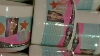 خرید ماسک ستاره دریایی بصورت تک و عمده از سایت آمیلی.