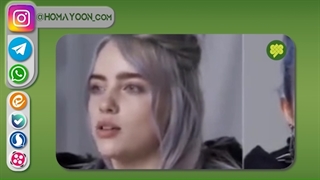 تحیل زبان بدن بیلی ایلیش 5