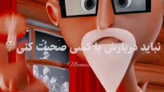 حق