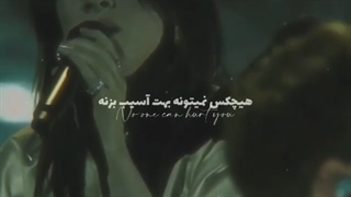 عجقم بیلی 0_0